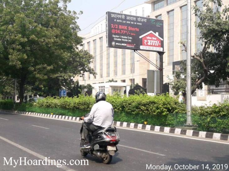 Unipole on District Court Rouse Avenue towards Minto Road  in New Delhi, Unipole Company in New Delhi, Flex Banner